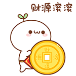 Kabupaten Pamekasanjackpot online uang asliSu Yiqian, yang duduk di sampingnya, memandang Song Xinian dan memikirkannya dengan cermat.